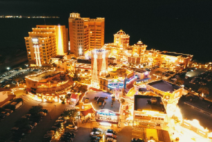 American Village