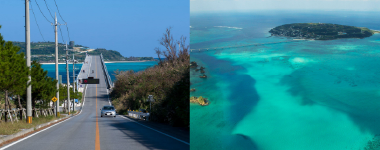 Kouri Island