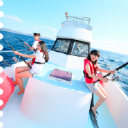 Okinawa Fishing