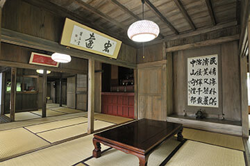 traditional house first room
