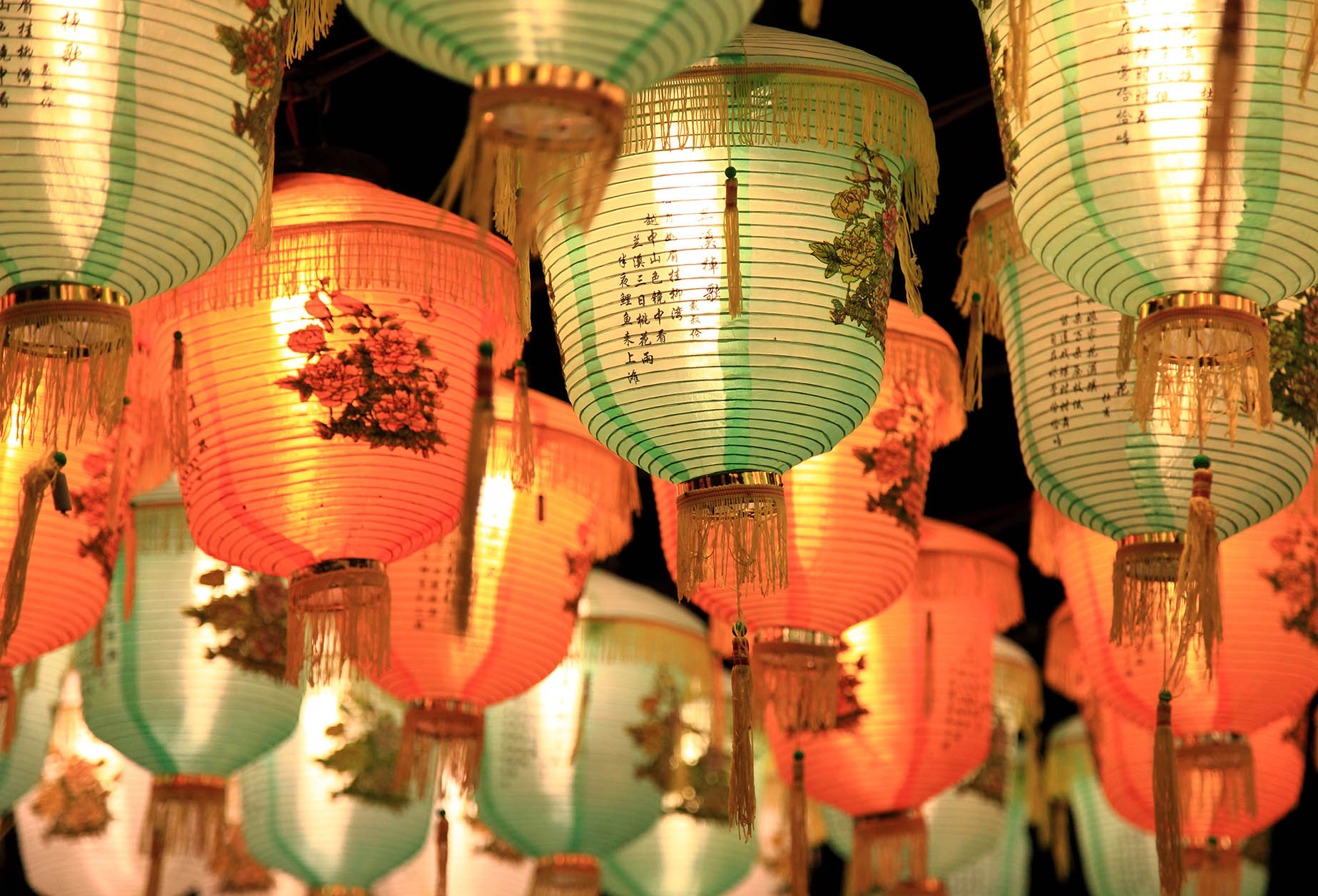 december ryukyu lantern festival