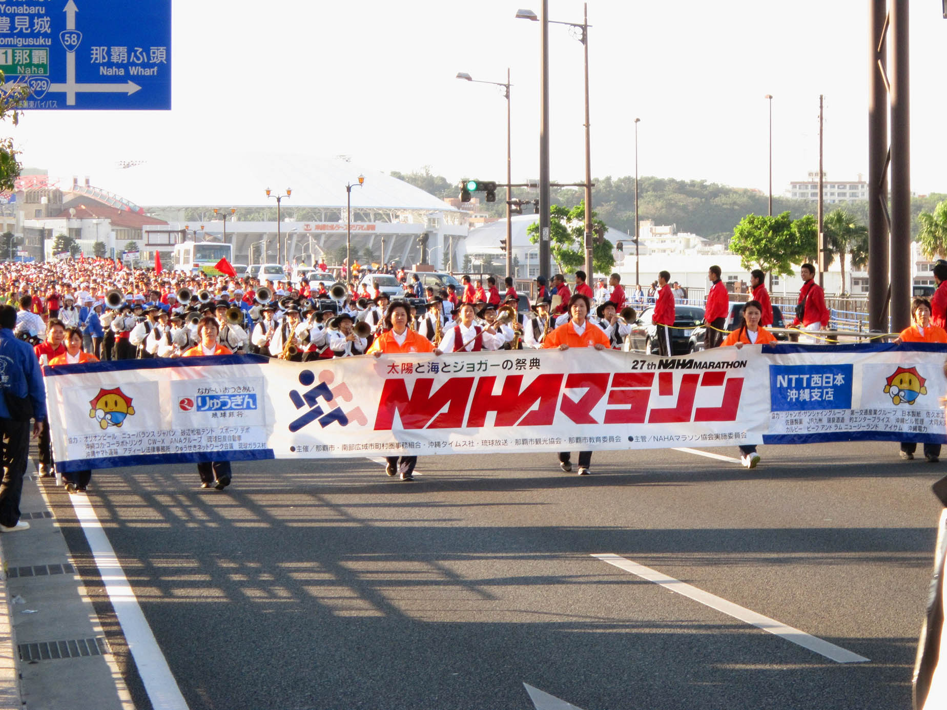 december naha marathon