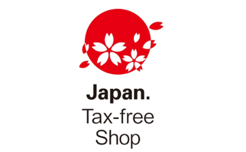useful information tax