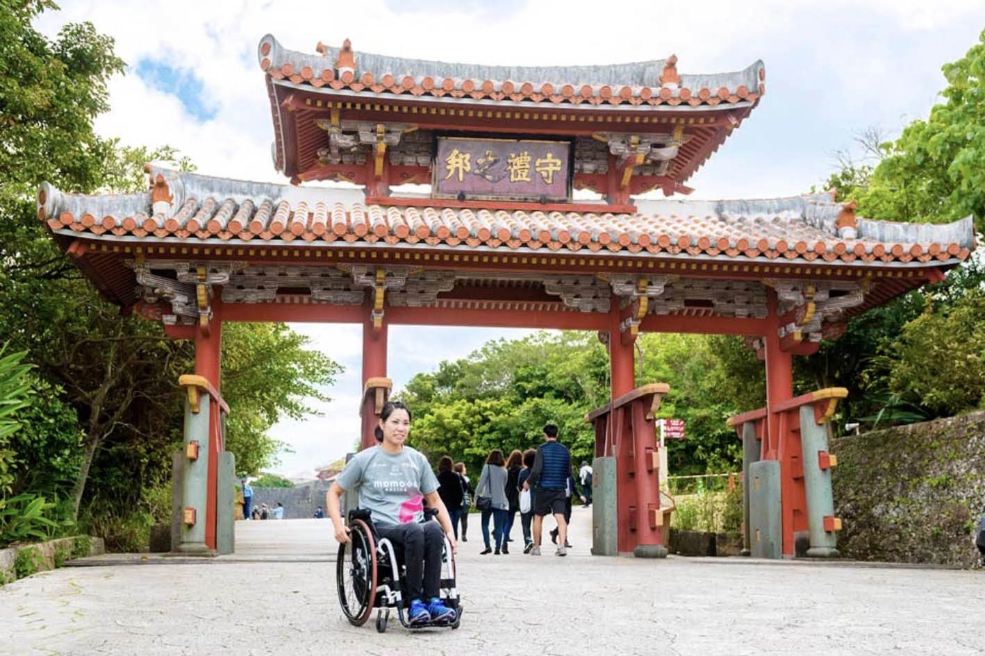shurijo castle wheelchair