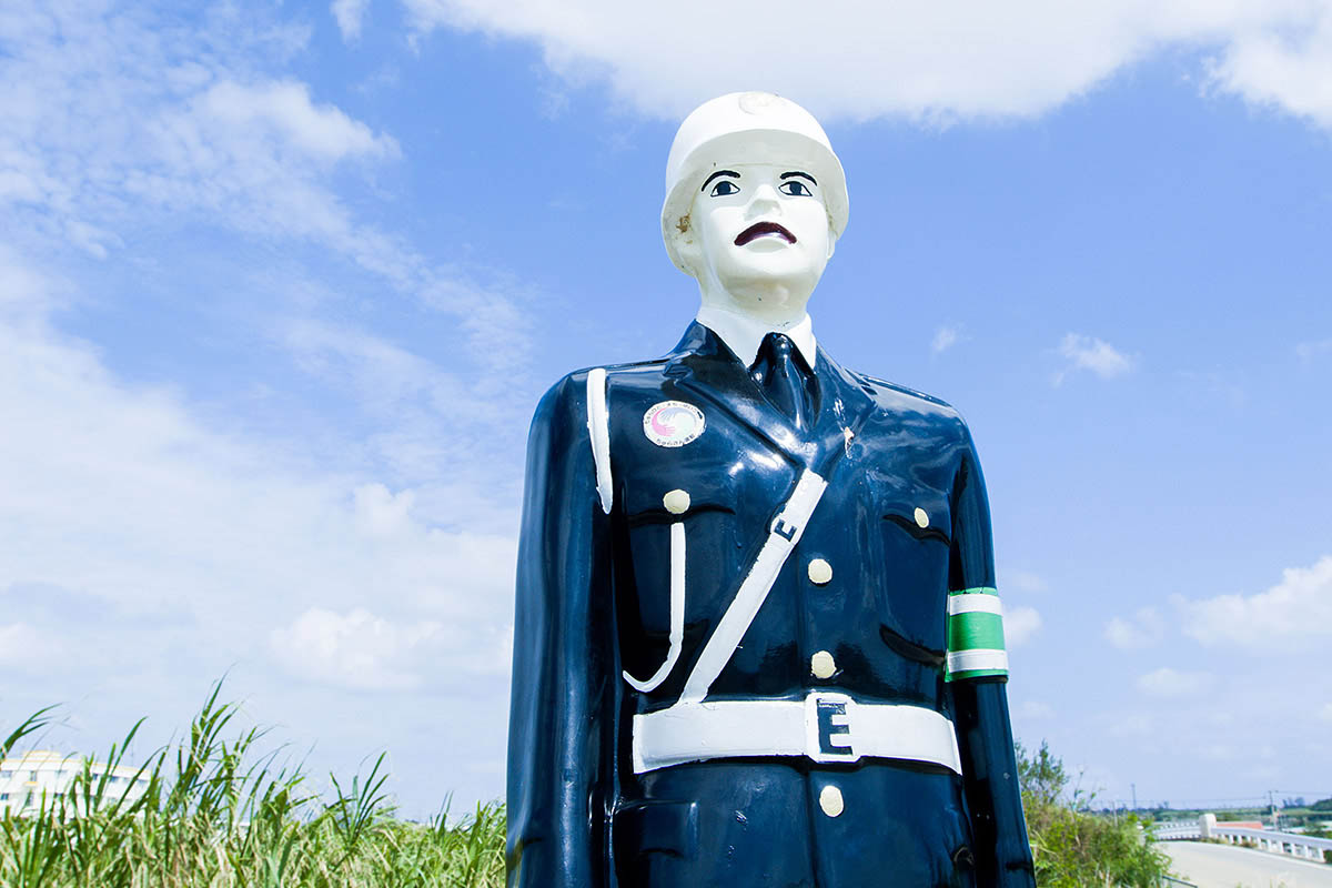 miyako mamoru policeman statue