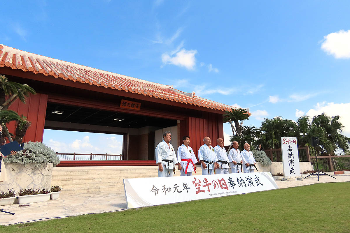 karate masters karate day