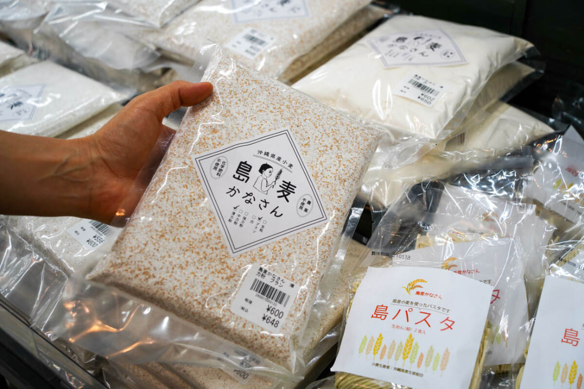 urumarche shimamugi kanasan flour