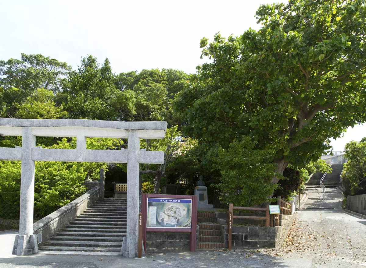 oujima kannon do shrine