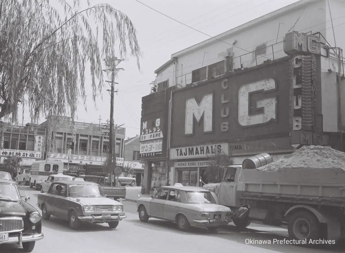 postwar koza streetscape
