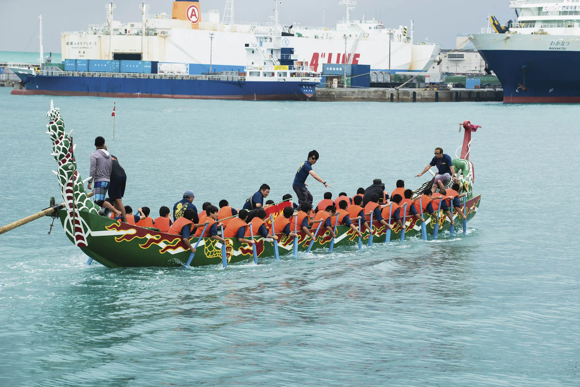 dragon boat races