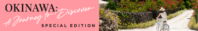 OKINAWA: A Journey to Discovery