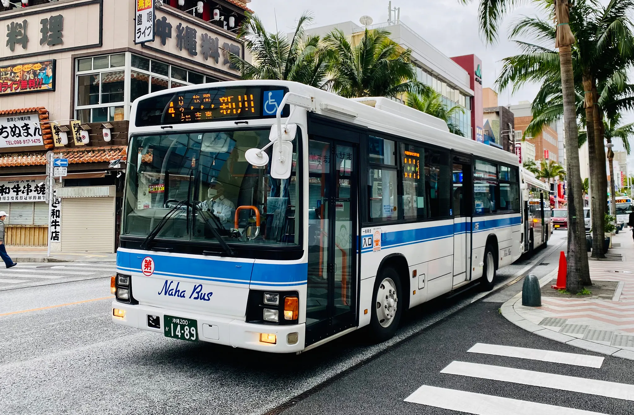 okinawa local buses