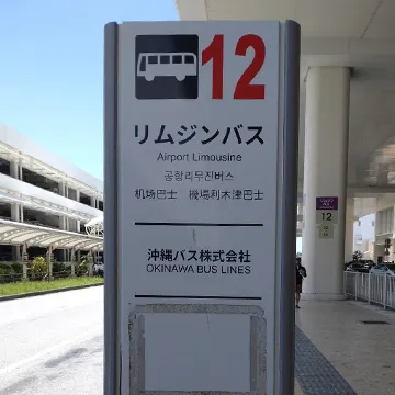 bus stop