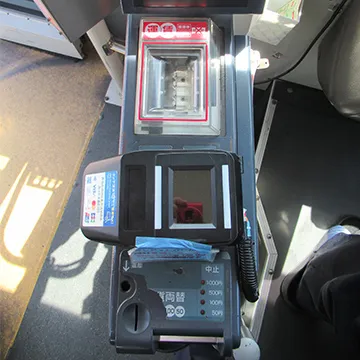 cash payment machine
