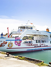 okinawa express ferry