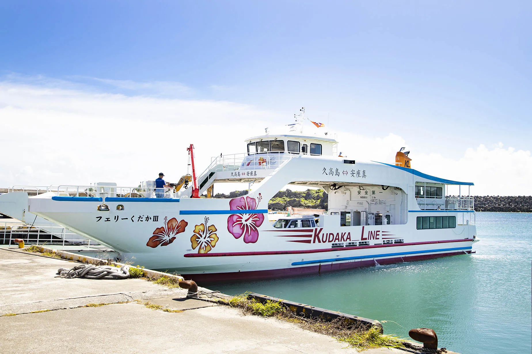 okinawa express ferry
