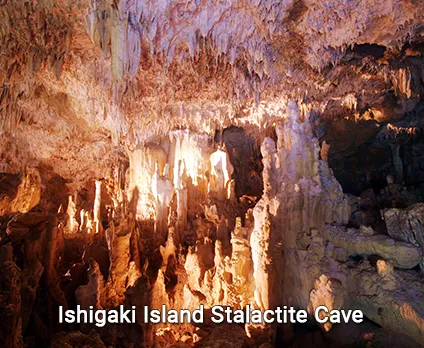ishigaki island stalactite cave