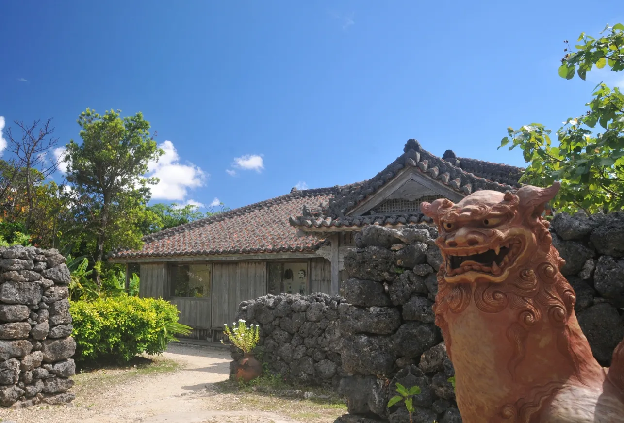 ishigaki yaima village