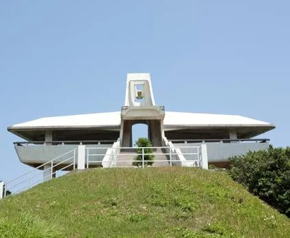 makiyama observatory