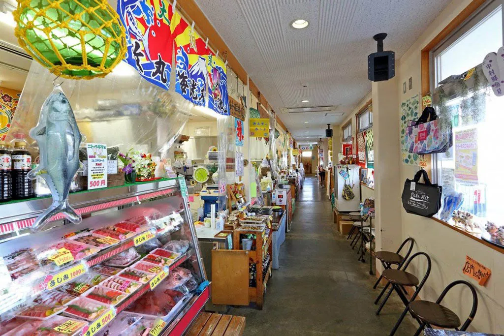 ojima island imaiyu market