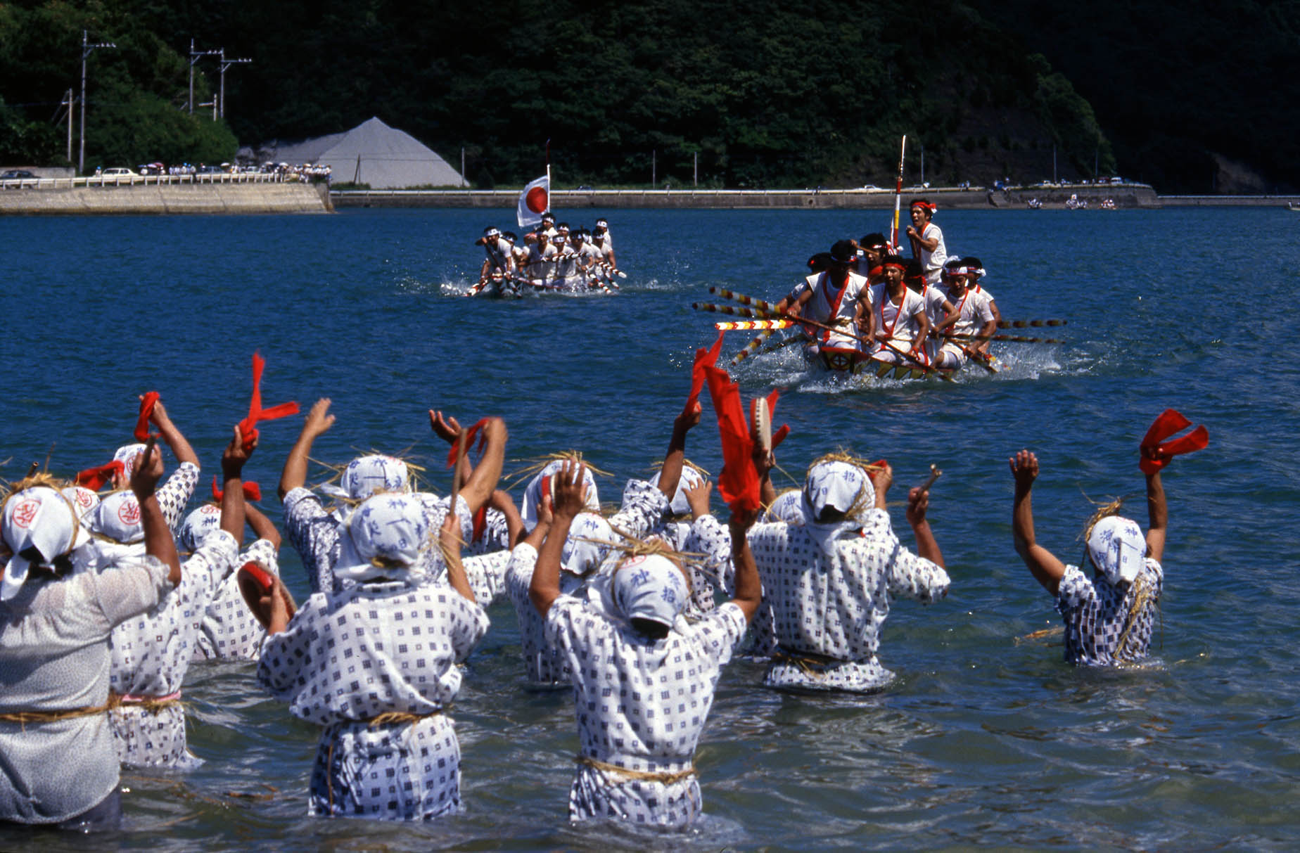 traditional cultural events