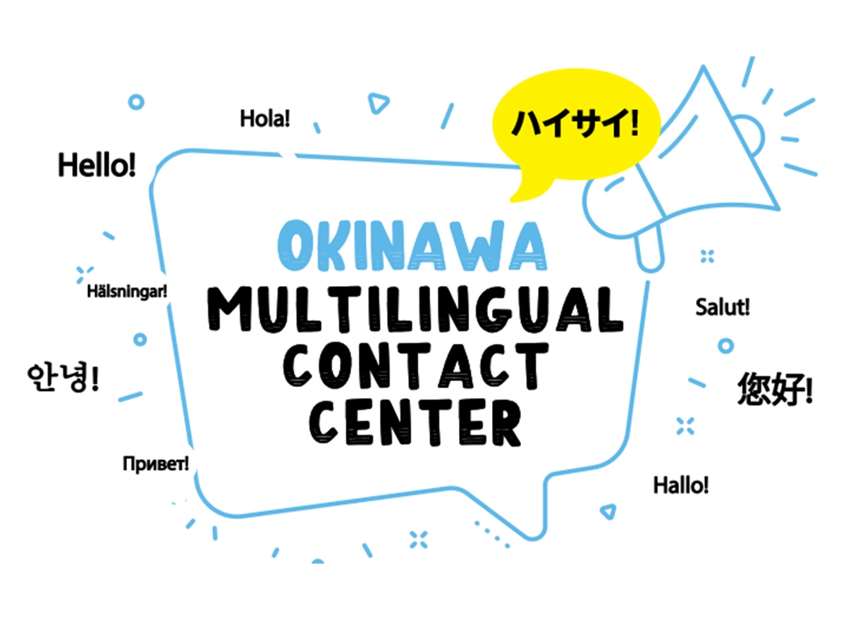 Okinawa Multilingual Contact Center