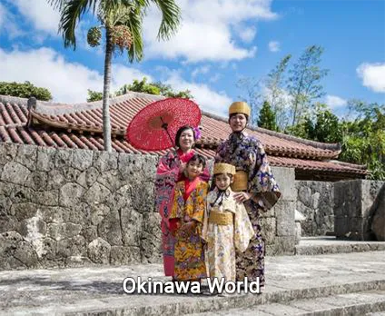 ryukyu kingdom castle town
