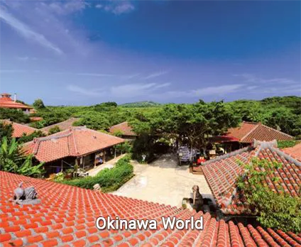 ryukyu kingdom castle town