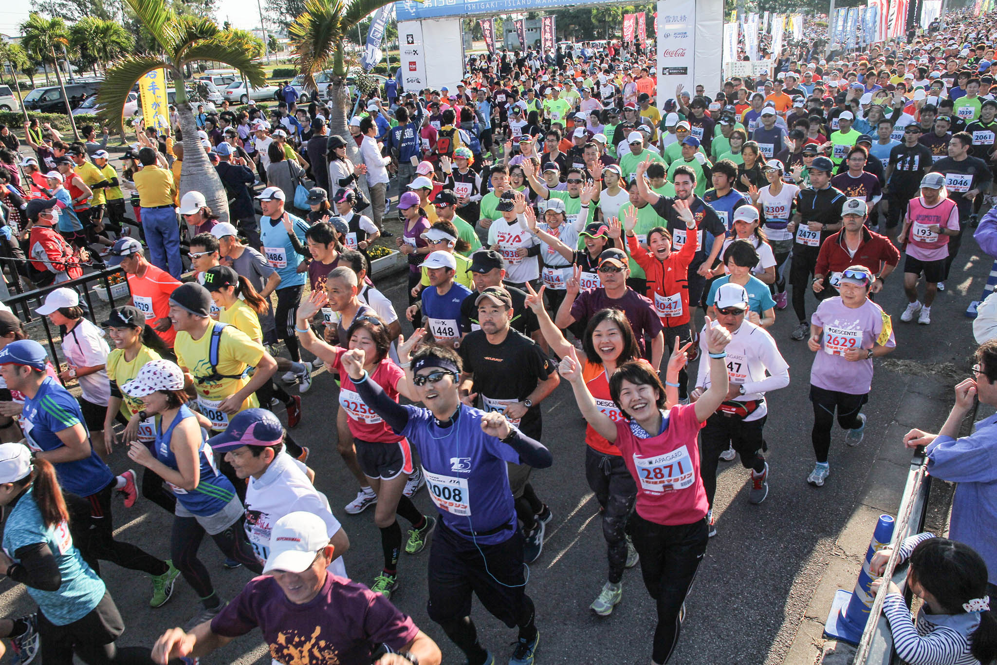 ishigaki island marathon