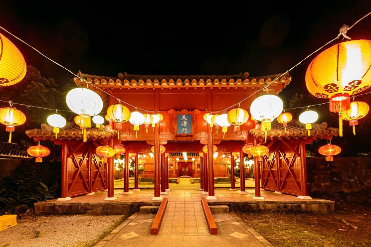 ryukyu lantern festival 1