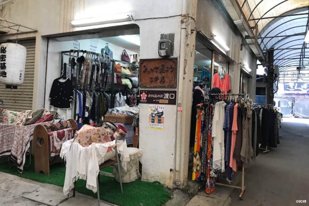 sakaemachi-clothes-shop