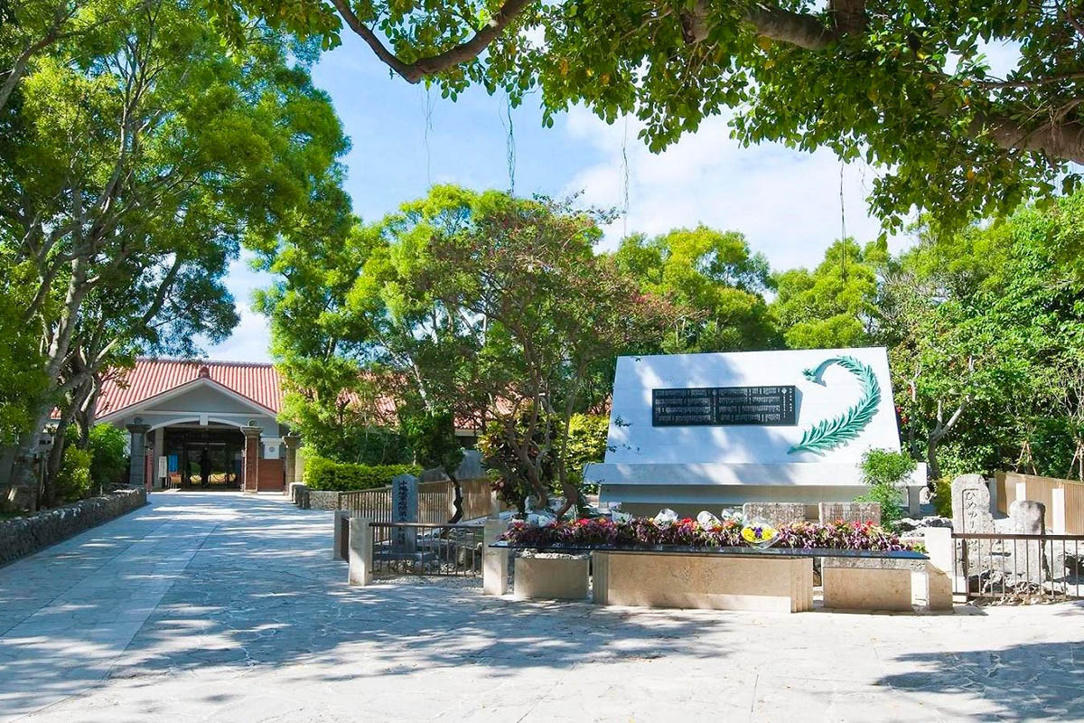 himeyuri-peace-museum-exterior