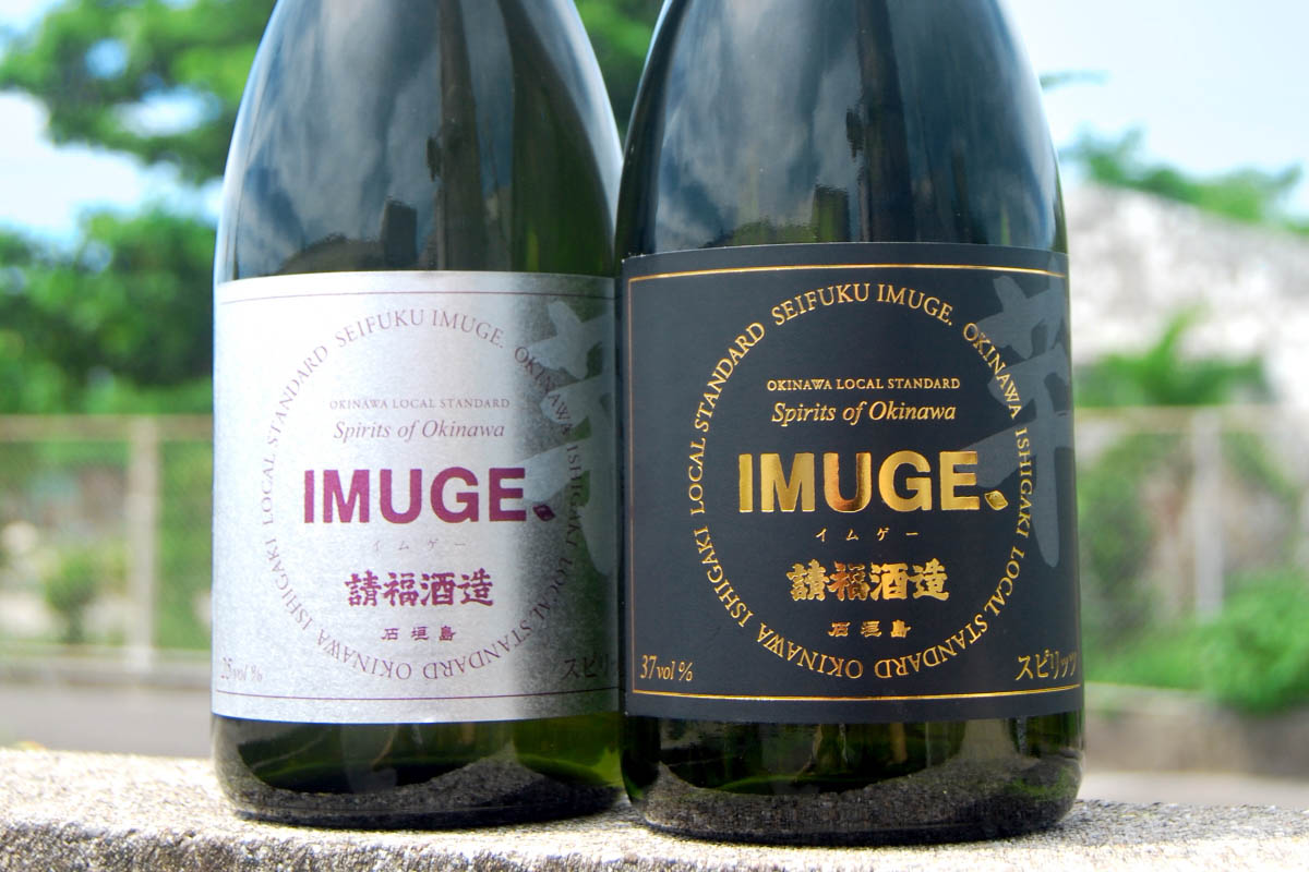 imuge-sweet-potato-alcohol