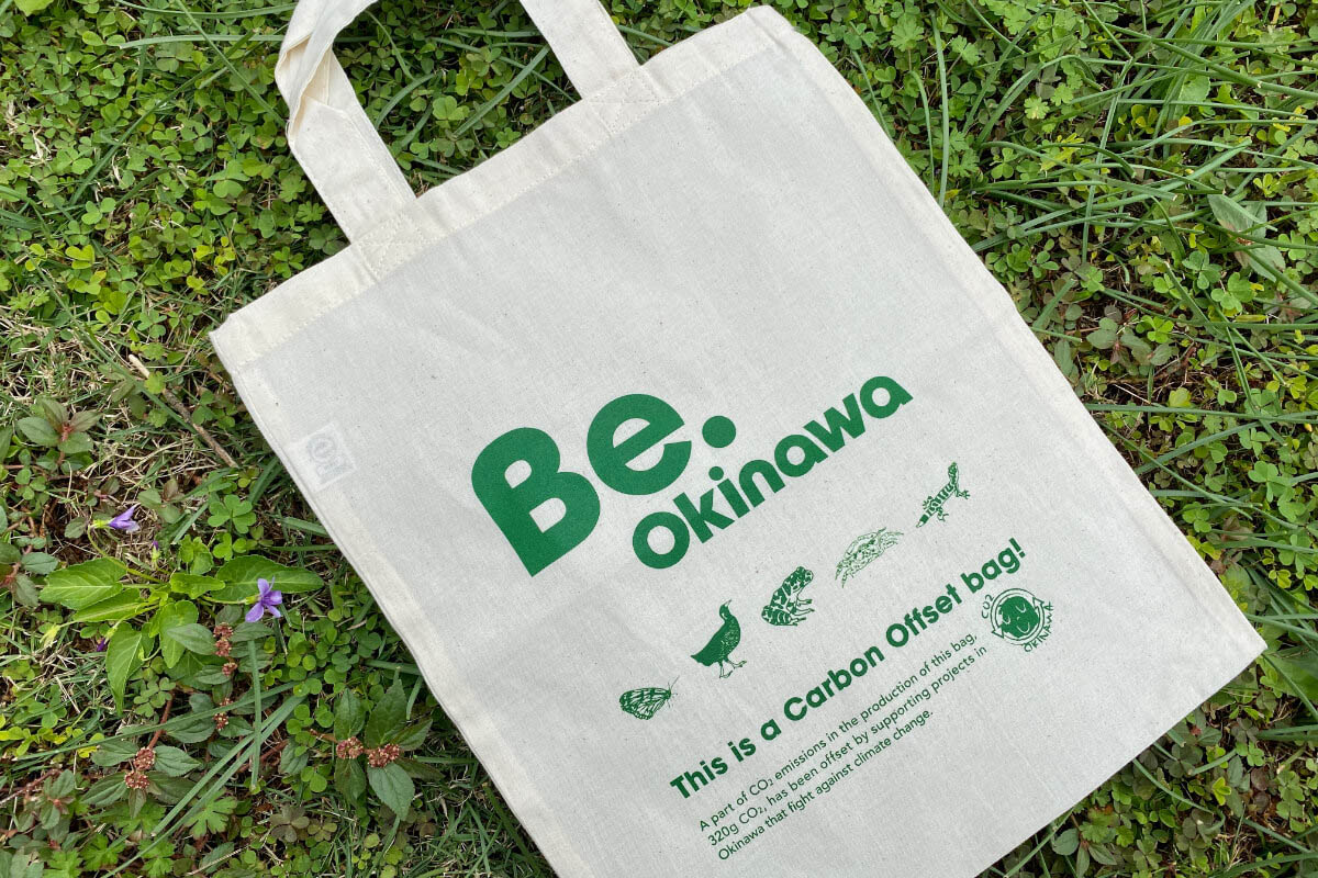 Be.Okinawa環保袋
