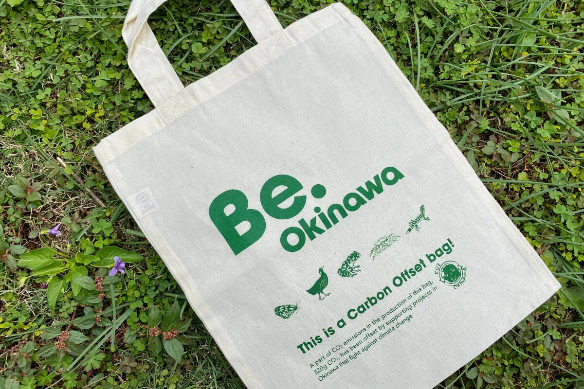 Be.Okinawa環保袋