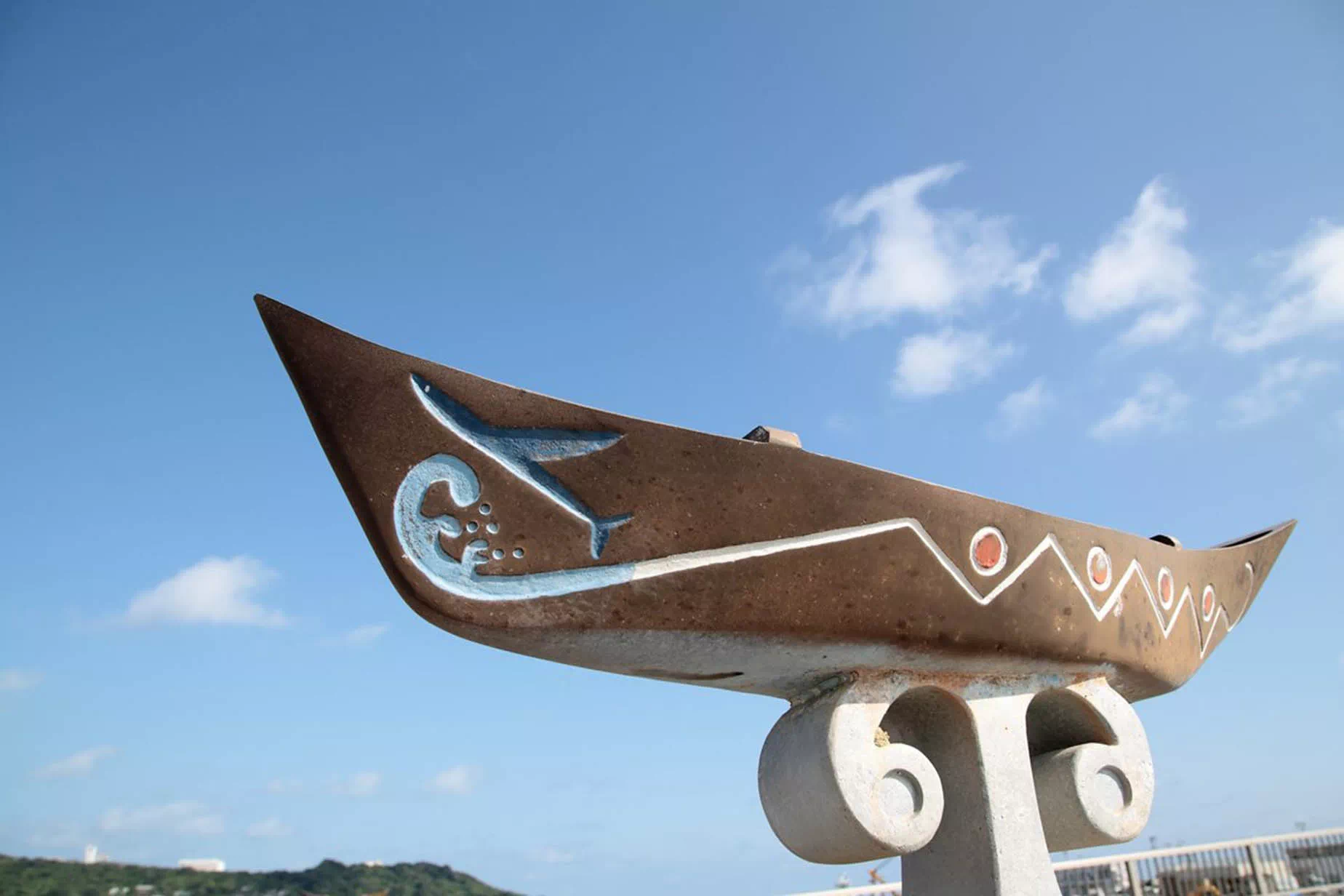奧武島船紀念碑
