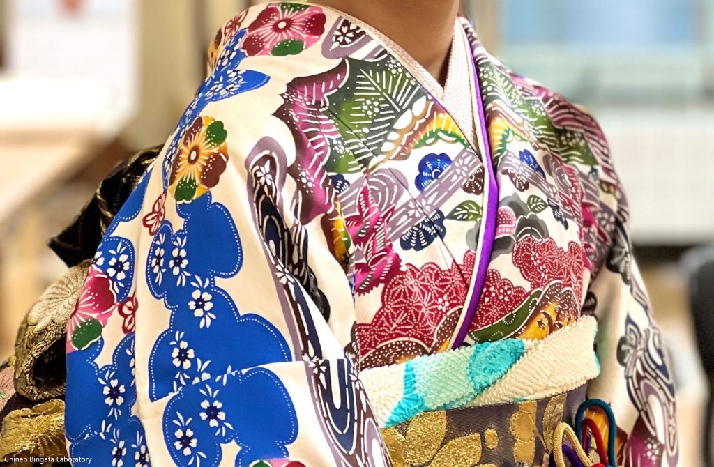 ryukyu bingata kimono