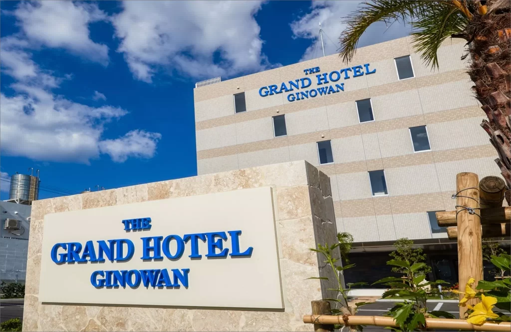 The Grand Hotel Ginowan