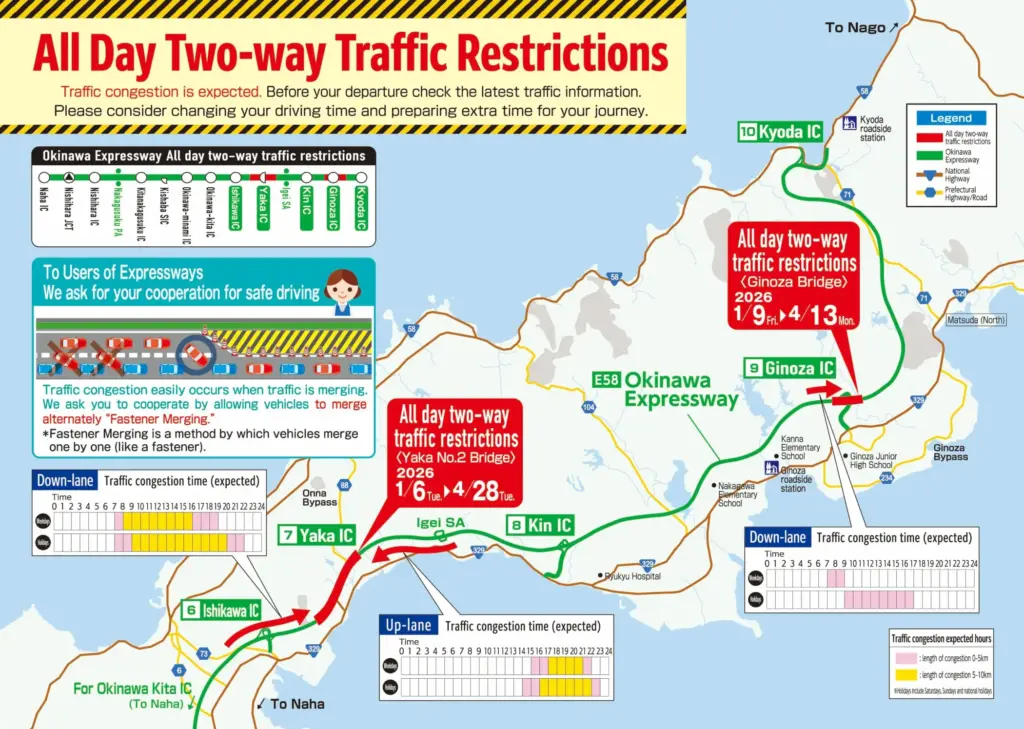 okinawa expressway traffic restrictions
