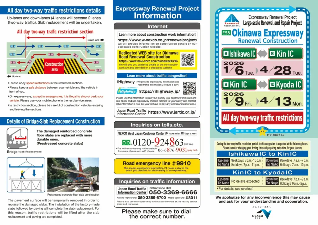 okinawa expressway traffic restrictions