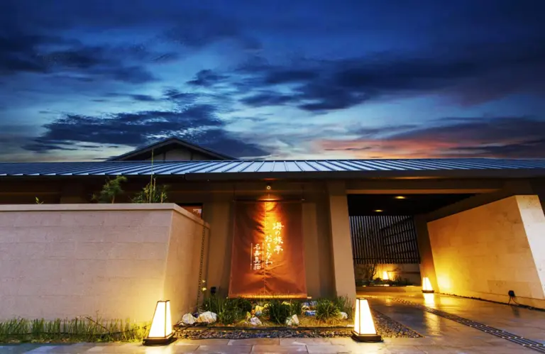 Uminoryotei Okinawa Nakamasou