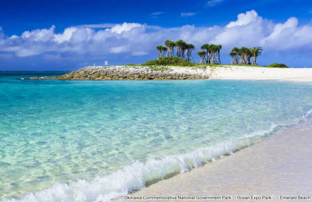 Emerald Beach