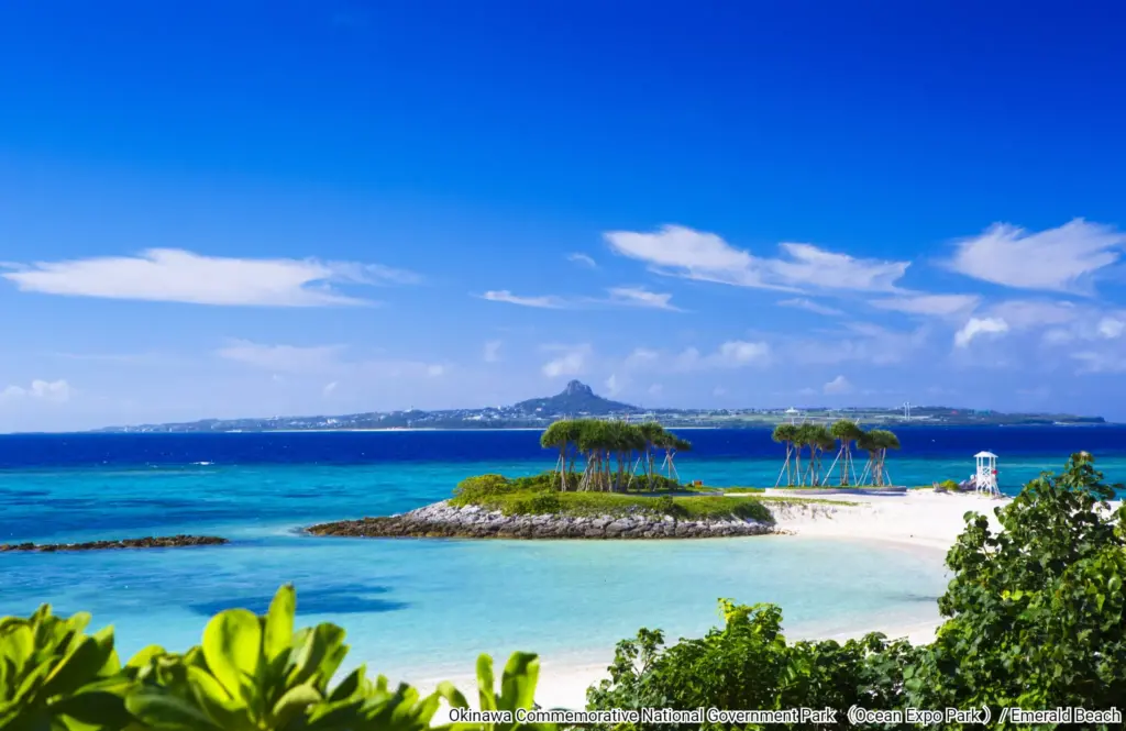 Emerald Beach