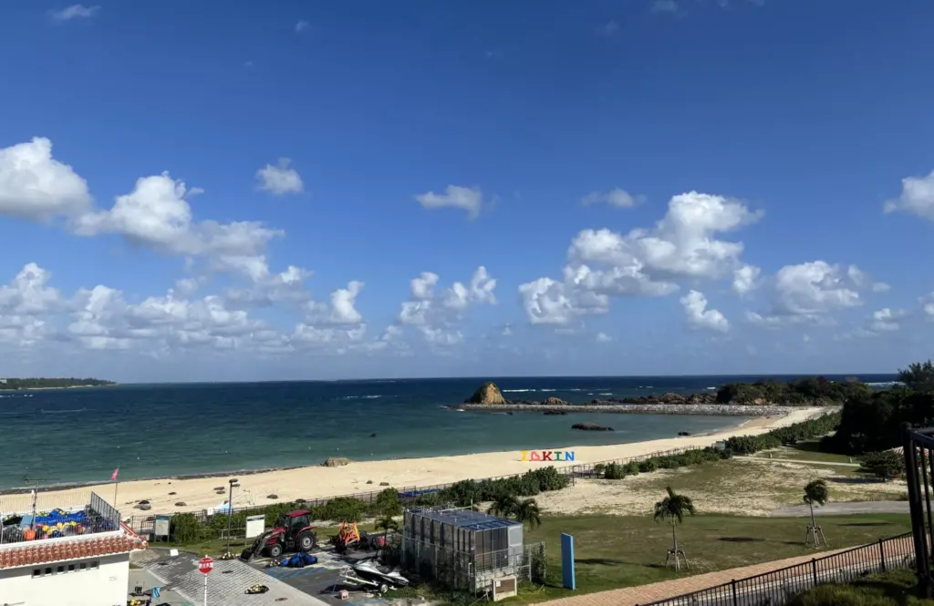 Kin Sunrise Beach