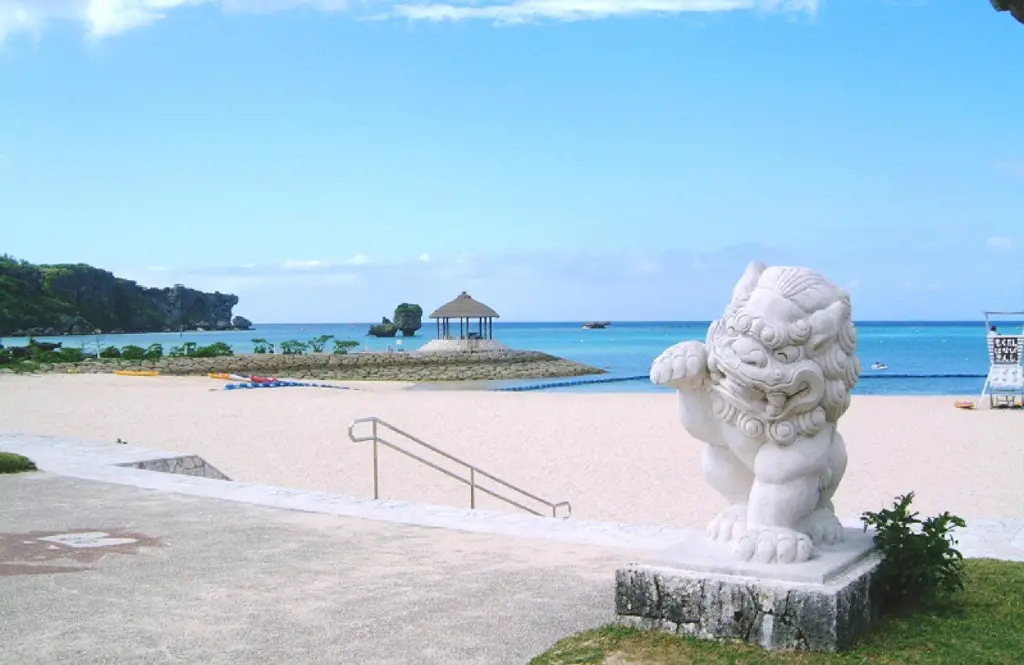 Onna Seaside Civil Park Nabee Beach