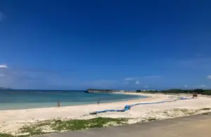 Twuriba Sunset Beach