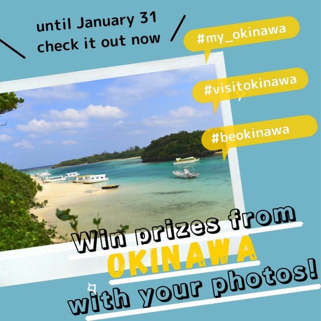 .
Only 12 more days until the end of the photo contest! Get your submission in!
The "My Okinawa" Photo Contest is running until January 31!
Participate by using the designated hashtag!

Why don't you share your memories and recommendations about Okinawa with us?
10 winners will receive hotel vouchers for stays in Okinawa and other prizes!
For details on how to participate, please see the post of December 15 and our profile section on Instagram.
We look forward to your participation.

＊＊＊

＼フォトコンテンス終了まであと12日！急げ！／
「私の沖縄」フォトコンテスト 1月31日まで開催中！
指定のハッシュタグをつけて参加しよう！

あなたの沖縄での思い出や、おすすめの沖縄に関するものなどをシェアしてみませんか？
入賞者10名には沖縄県内のホテル宿泊券などをプレゼント！
参加方法の詳細は12月15日の投稿及びプロフィール欄にあるハイライトをご覧ください。
皆さんのご参加をお待ちしています。

＊＊＊

＼活動倒數12天！快來參加攝影大賽！／
「我的沖繩」攝影大賽活動僅到 1月31日為止，上傳IG照片並標上指定的主題標籤就能參加活動，歡迎踴躍投稿！

分享您的沖繩旅遊回憶，或是推薦沖繩的相關產品、美食等照片，就有機會獲得最大獎沖繩飯店住宿折價券等商品，共有10個名額。活動參加辦法請參照12月15日的貼文，或是個人檔案的限時動態精選，非常期待大家的參與。

＊＊＊

＼포토콘텐스 종료까지 12일 남았다! 서둘러!／
「나의 오키나와」 포토 콘테스트 1월 31일까지 개최 중!
지정된 해시태그를 남기고 참가하자!

당신의 오키나와에서의 추억이나 추천하는 오키나와에 관한 것 등을 공유해 보지 않겠습니까?
입상자 10명에게는 오키나와현내의 호텔 숙박권등을 선물!
참여 방법에 대해서는 12월 15일 게시물 및 프로필란에 있는 하이라이트를 참고해 주세요.
여러분의 참여를 기다리고 있겠습니다.

We at OCVB introduce information about Okinawa.
Follow @visitokinawajapan for trip ideas and inspiration!
Add tags #visitokinawa / #beokinawa so we may repost your pics! 

#photocontest #攝影比賽 #instagramphotocontest #japanphoto #japanphotography #japantourism #japan_travel  #일본여행 #여행스타그램 #japan #travelgram #instatravel #okinawa #doyoutravel #japan_of_insta #passportready #japantrip #traveldestination #okinawajapan #okinawatrip #沖縄 #沖繩 #絕景 #오키나와 #旅行 #여행 #打卡 #여행스타그램
