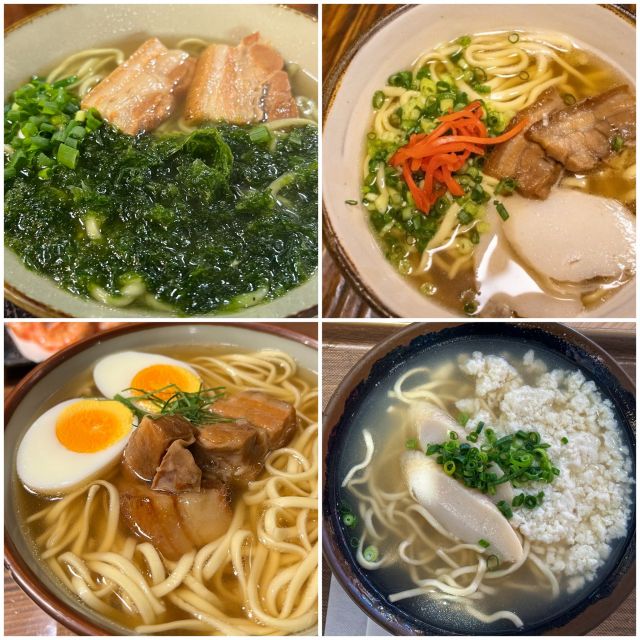 Okinawa Soba🍜 is one of the most well-known Okinawan dishes, and it may look the same wherever you visit in Okinawa, but there are actually many different variations of this cuisine!

You can start out by trying different toppings for Okinawa Soba, including Soki (stewed pork spare ribs), Kamaboko (processed fish cake), and Tamagoyaki (thinly sliced omelette). Let us know which is your favorite!😋

#japan #okinawa #visitokinawa #okinawajapan #discoverjapan #japantravel #okinawacuisine #okinawatraditionalcuisine #okinawasoba #okinawafood