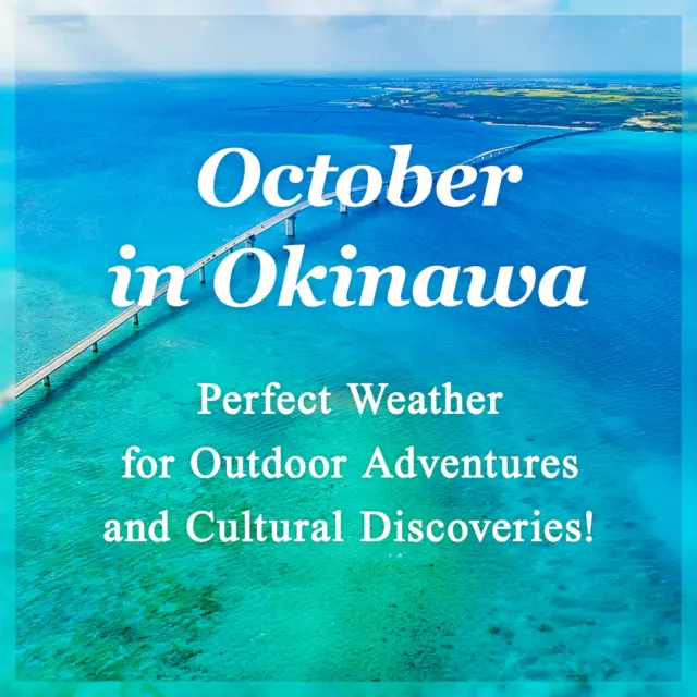 October in Okinawa: Ideal for enjoying nature and culture!

In October, Okinawa enjoys clear skies and pleasant weather, making it the perfect time for exploration! The cooler temperatures are still warm enough for short sleeves during the day, while the evenings remain comfortably mild. Although the swimming season is winding down, there are still a few spots where you can take a refreshing dip!

For more tips on enjoying Okinawa in October, visit our official website!

🔗Visit Okinawa Japan: Okinawa in October
https://visitokinawajapan.com/plan-your-trip/when-to-visit-climate-seasons/okinawa-october/

#Okinawa #Okinawaprefecture #Visitokinawa #Exploreokinawa #Okinawaoctober #Traveltips #Okinawatips #Visitokinawajapan