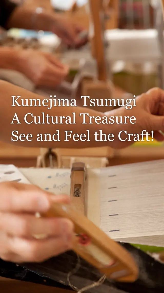 🌴✨Let’s continue our Kume Island exploration!✨🌴

Discover Kumejima Tsumugi, a local craft designated as an Important Cultural Property celebrated for its luxurious texture, shine, and natural colors. Crafted from local materials, each piece is made by a single artisan🤩
 
At Kumejima Tsumugi no Sato, Yuimaru-kan, immerse yourself in the island's tradition of Yui-Maaru (mutual aid), where community collaboration is key to the intricate dyeing process and experience the vibrant colors of local Okinawan plants🌺 through hands-on activities!

Keep an eye out for more posts as we explore all that Kume Island has to offer this month! ✨

#Okinawa #Okinawaprefecture #Visitokinawa #Exploreokinawa #Okinawaisland #Okinawaculture #Okinawatradition #Okinawacraft